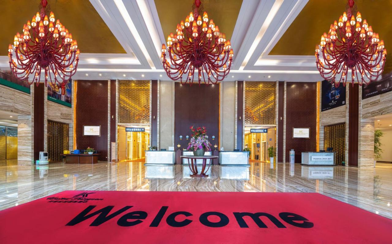 United Kingson Hotel تشنجدو المظهر الخارجي الصورة