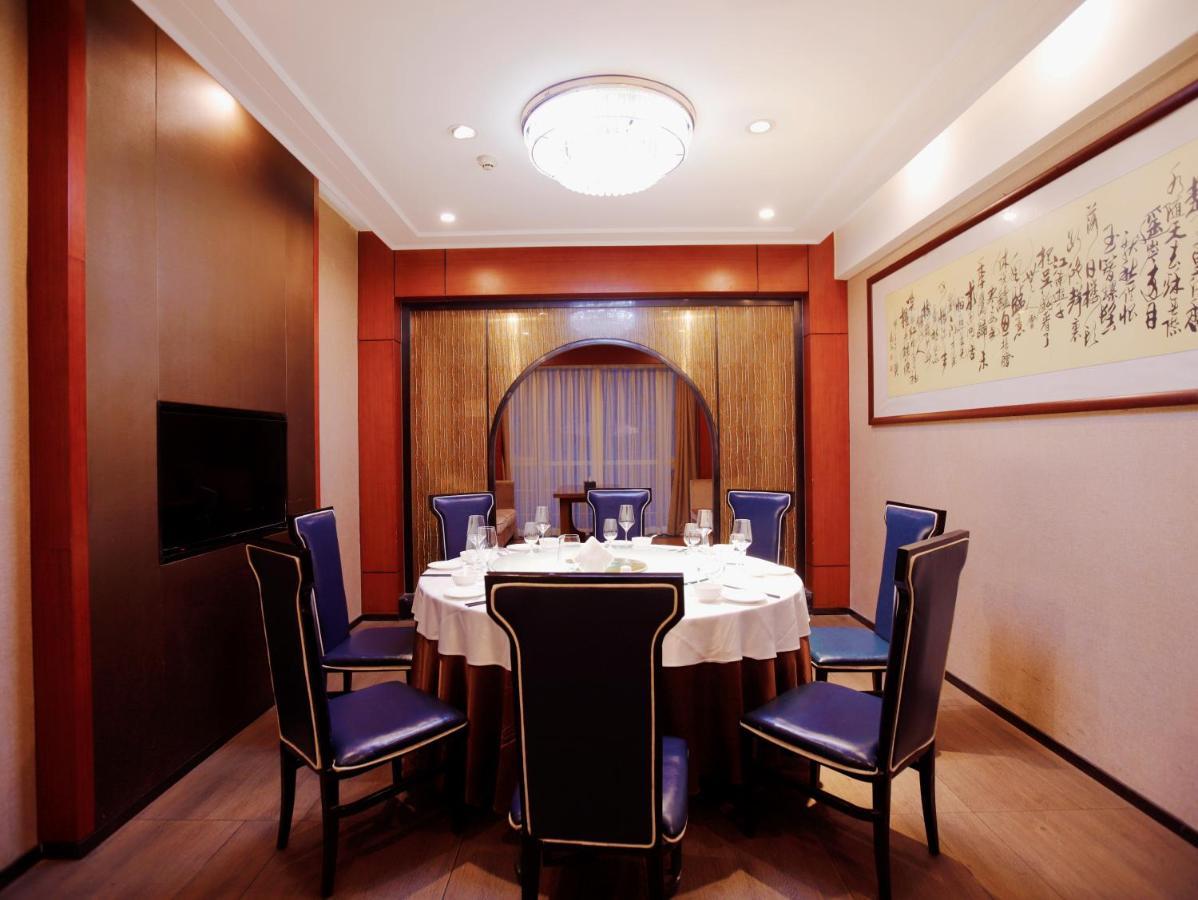 United Kingson Hotel تشنجدو المظهر الخارجي الصورة