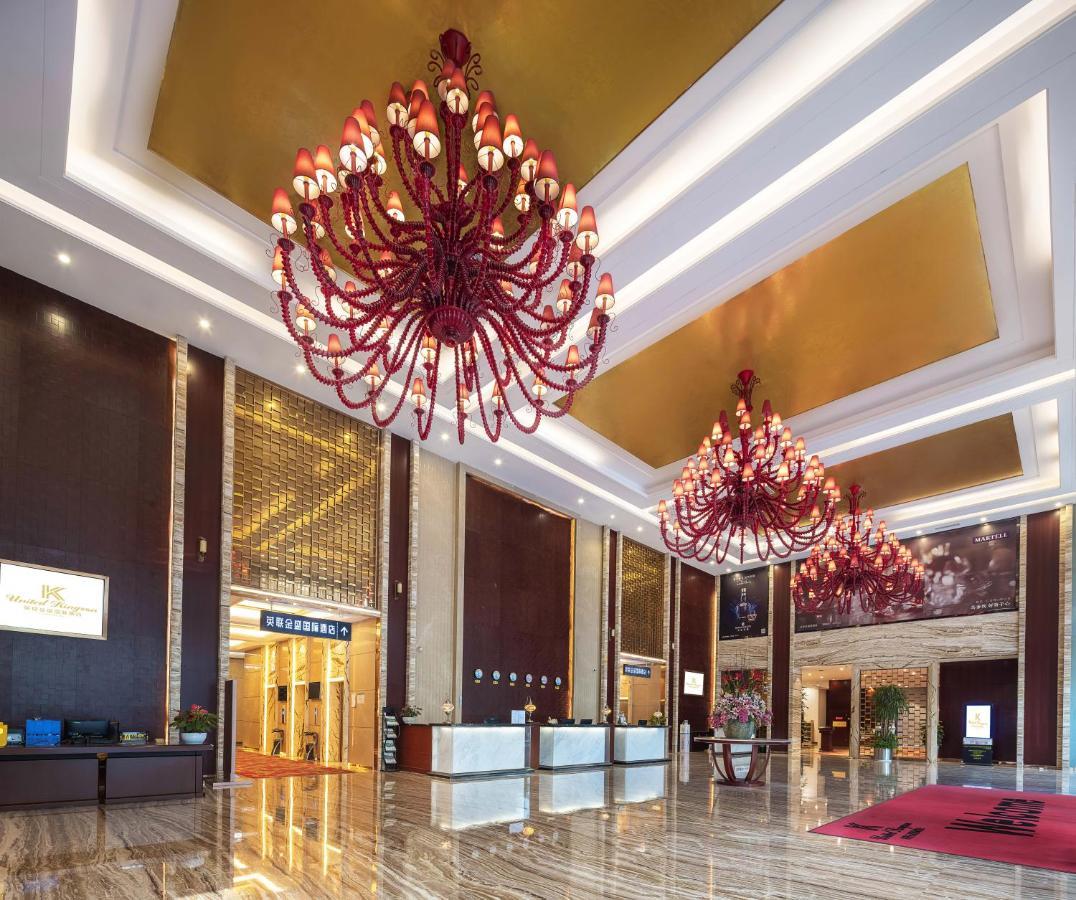 United Kingson Hotel تشنجدو المظهر الخارجي الصورة